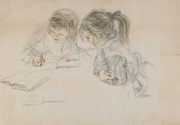 Пахомов А.Ф. Сестрички. Ленинград: Художник РСФСР, 1966.